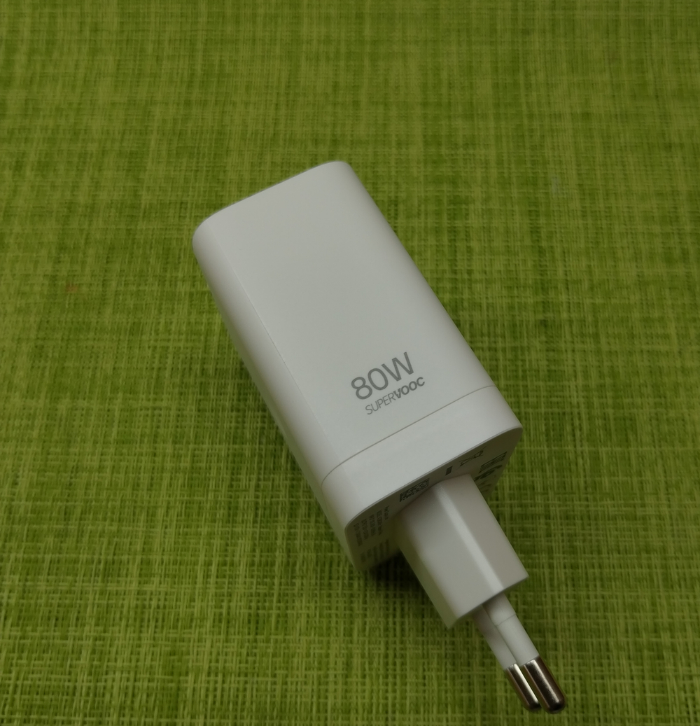 Блок питания (зарядное устройство) - Realme / Oppo / OnePlus - SuperVOOC 80W (Type-A) (7,3 Ампера) (VCB80AEH) ( ORIG-SP)
