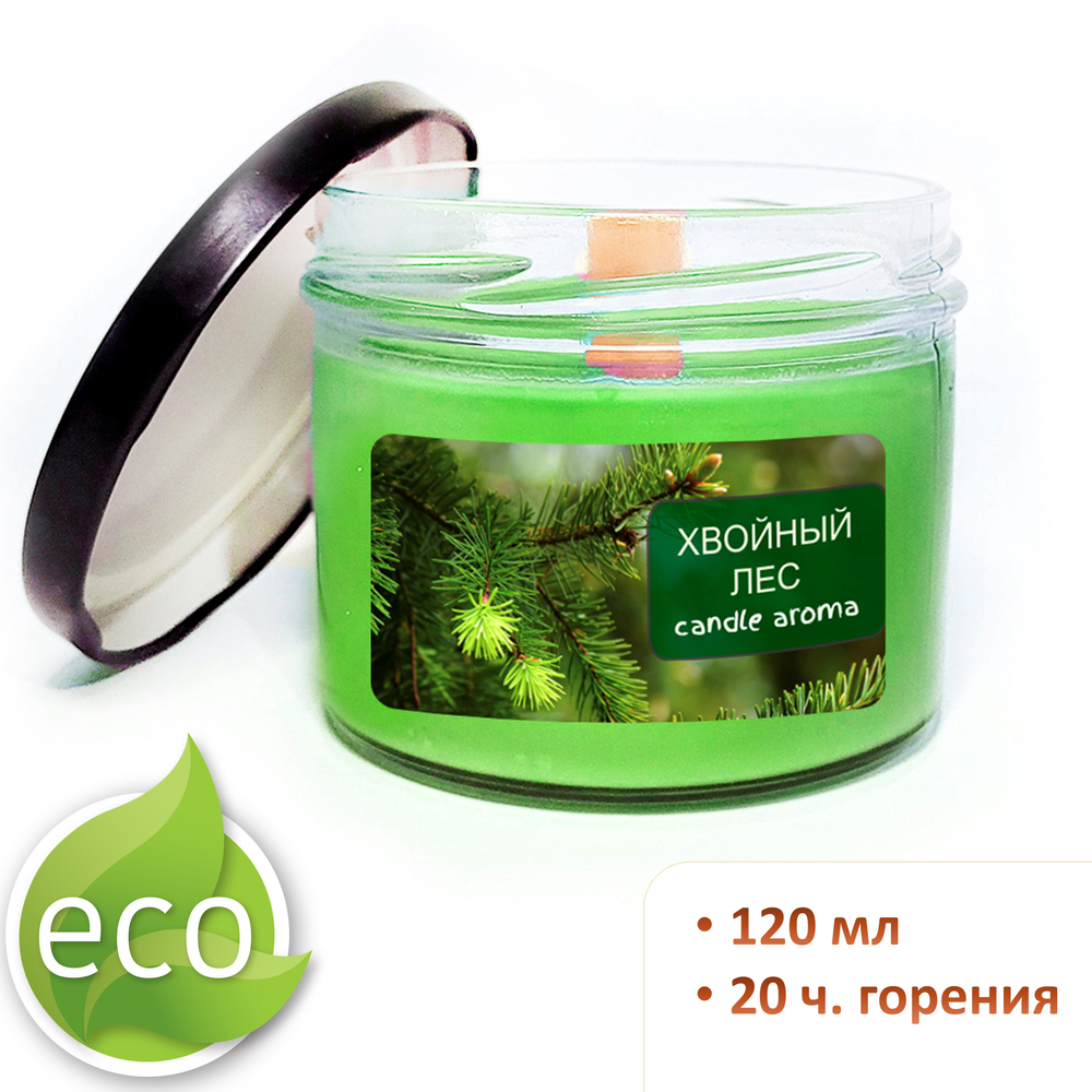 Свеча зеленая новогодняя, Хвойный лес 120 мл