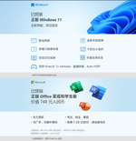 Игровой ноутбук Lenovo "Savior" Y7000 16", i7, 24GB, 512GB, RTX 4060 8GB, 144Hz Русская Клавиатура+Windows