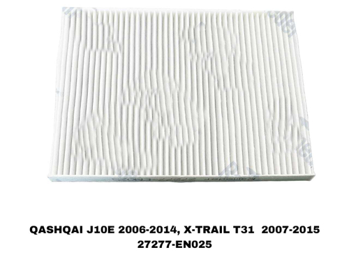 Фильтры Салонные QASHQAI J10