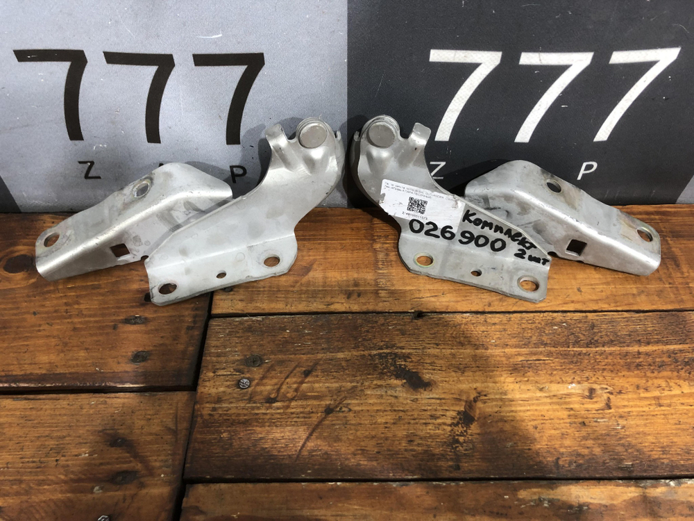 Петля капота комплект Mitsubishi Outlander 2 XL Б/У  MN175241