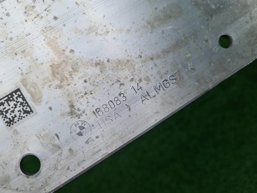 Усилитель передний BMW X5 G05 (2018-н.в.)