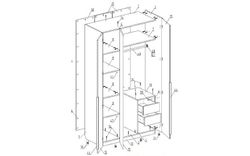 МС "Альте" Шкаф 3-ств (Тефия), Велес, г. Туймазы