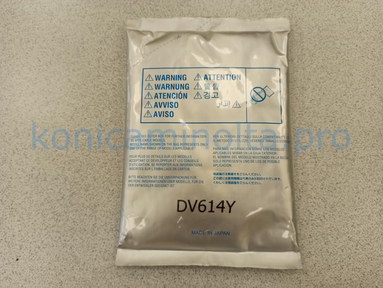 Девелопер DV-614Y для Konica Minolta совместимый A3VX700
