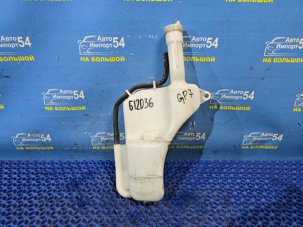 Бачок расширительный Honda SHUTTLE 2015-2022