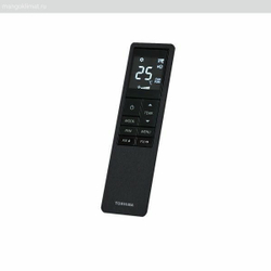 Toshiba RAS-B13N4KVRG-E / RAS-13J2AVSG-E1