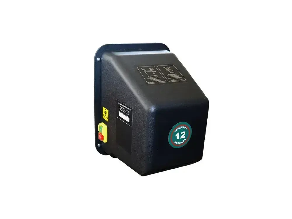 Бетономешалка строительная HARD WORKER БМ120П полиамидный венец, объем 98 литра, мощность 550 Вт, бетоносмеситель электрический