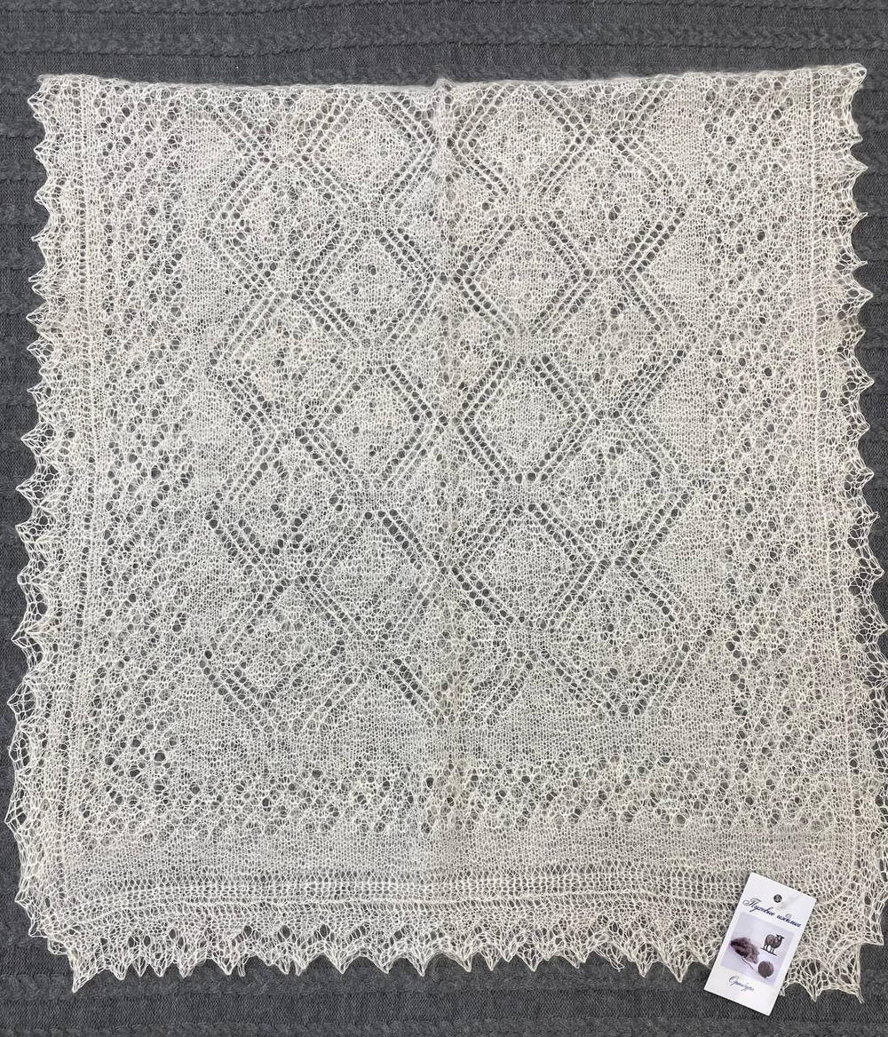 Пуховый палантин ажурный 150х60