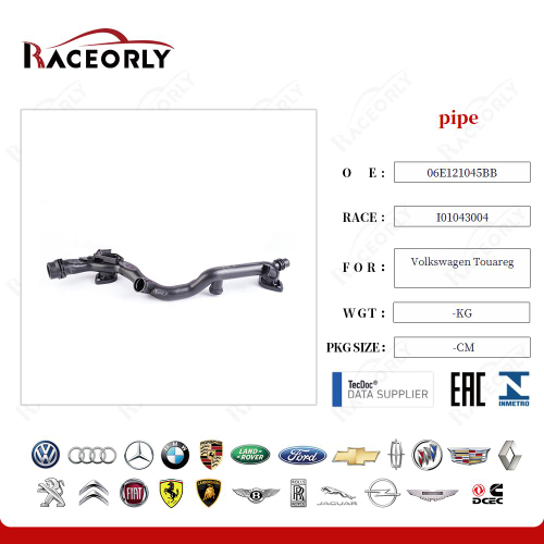 Трубка системы охлаждения VW VAG 3.0T 06E121045BB