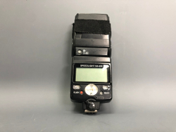 Nikon Speedlight SB-800
