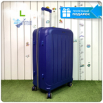 Большой чемодан  Mironpan-V, Синий