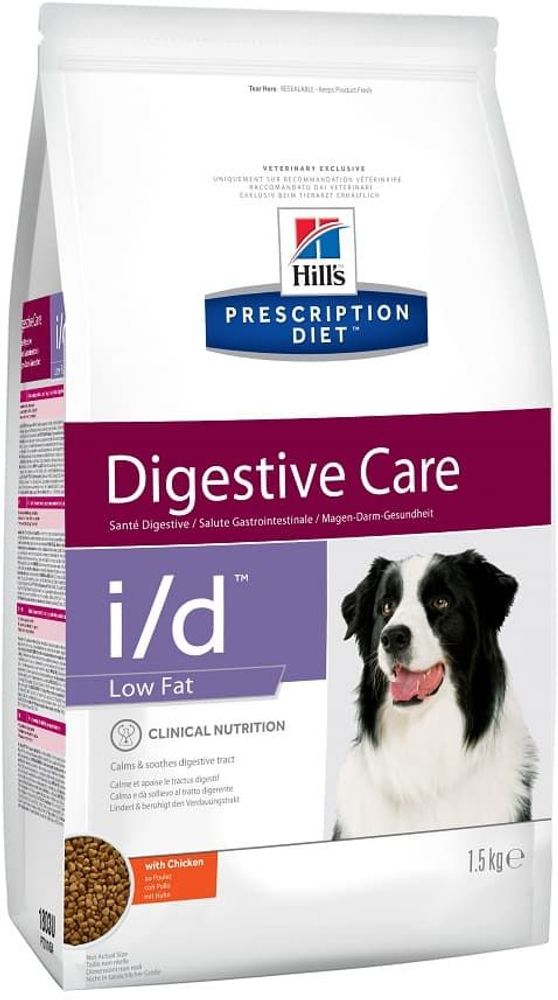 Сухой диетический корм Hill's PD i/d Low Fat Digestive Care для собак, Пакет 1,5 кг (УЦЕНКА)