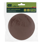 Круг абразивный на ворсовой подложке под "липучку", P 100, 125 мм, 1 шт Сибртех