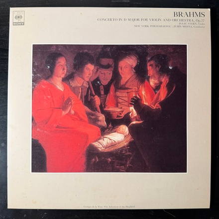 Виниловая пластинка Брамс - Концерт ре мажор для скрипки с оркестром LP