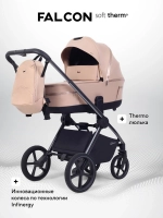 Коляска 2 в 1 Rant Falcon Soft Therm