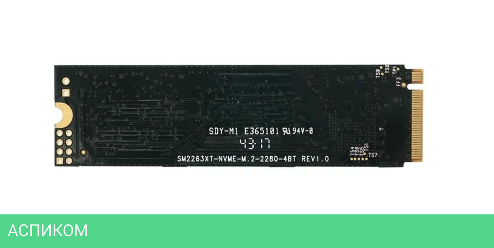 SSD диск Kingspec 256Gb M.2 2280 (NE-256)