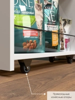 Этажерка напольная "Смарт"