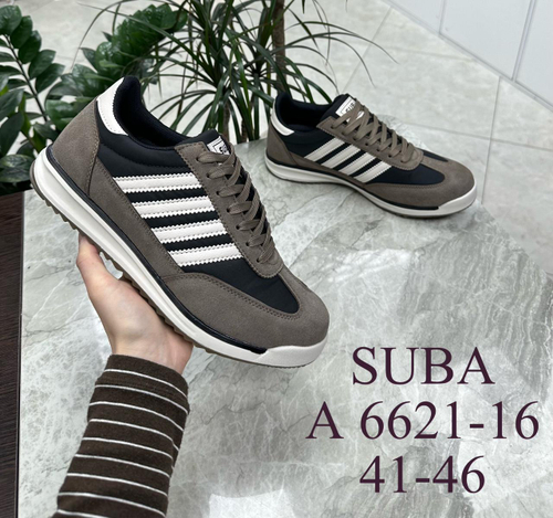 Кроссовки по 8 пар (41-46)р. / 6621-16