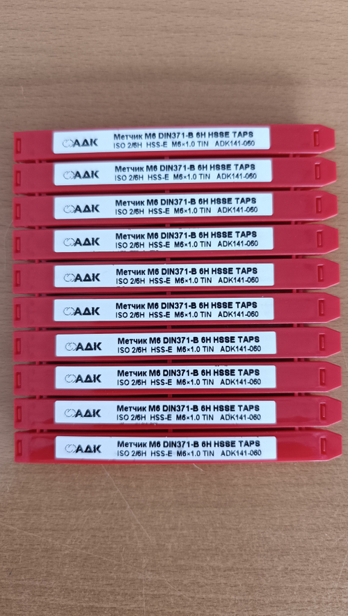 Метчик машинный М6 DIN371-B 6H HSSE TiN Red box ADK141-060
