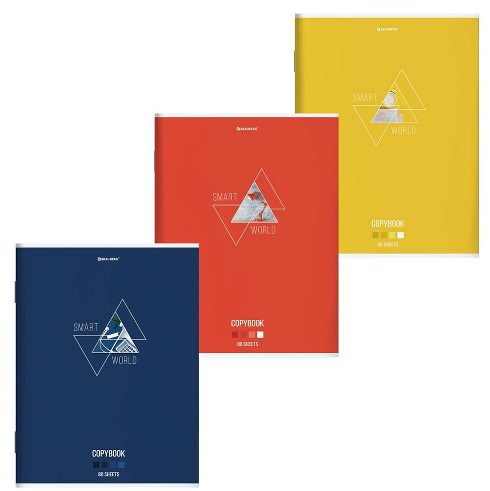 Тетрадь А4 80л. клетка "Smart" скоба, в ассортименте (BRAUBERG)