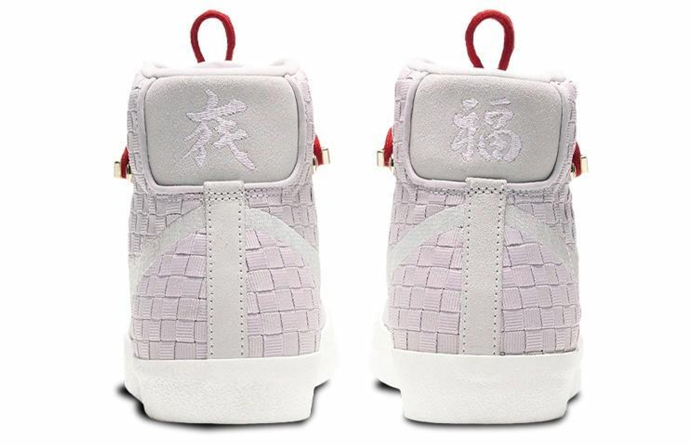 Кроссовки Nike Blazer Sashiko (Женская размерная сетка)