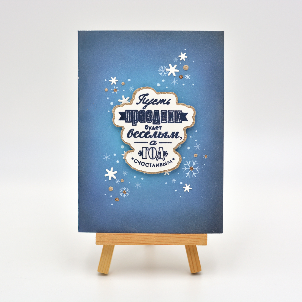 Композиция из снежинок для рисования плоттером / Скрапбукинг