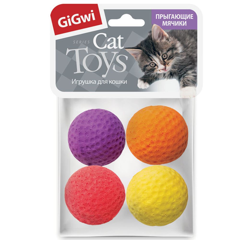 Gigwi CATCH &amp; SCRATCH Игрушка для кошек Четыре мячика 8см