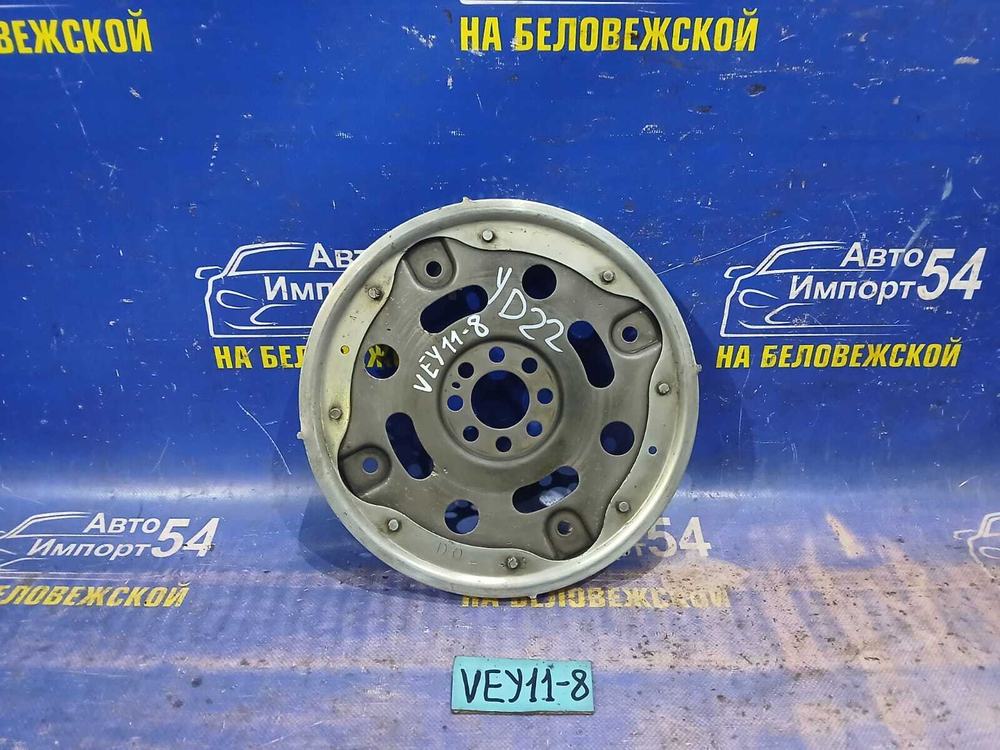 Маховик NISSAN AD 2001