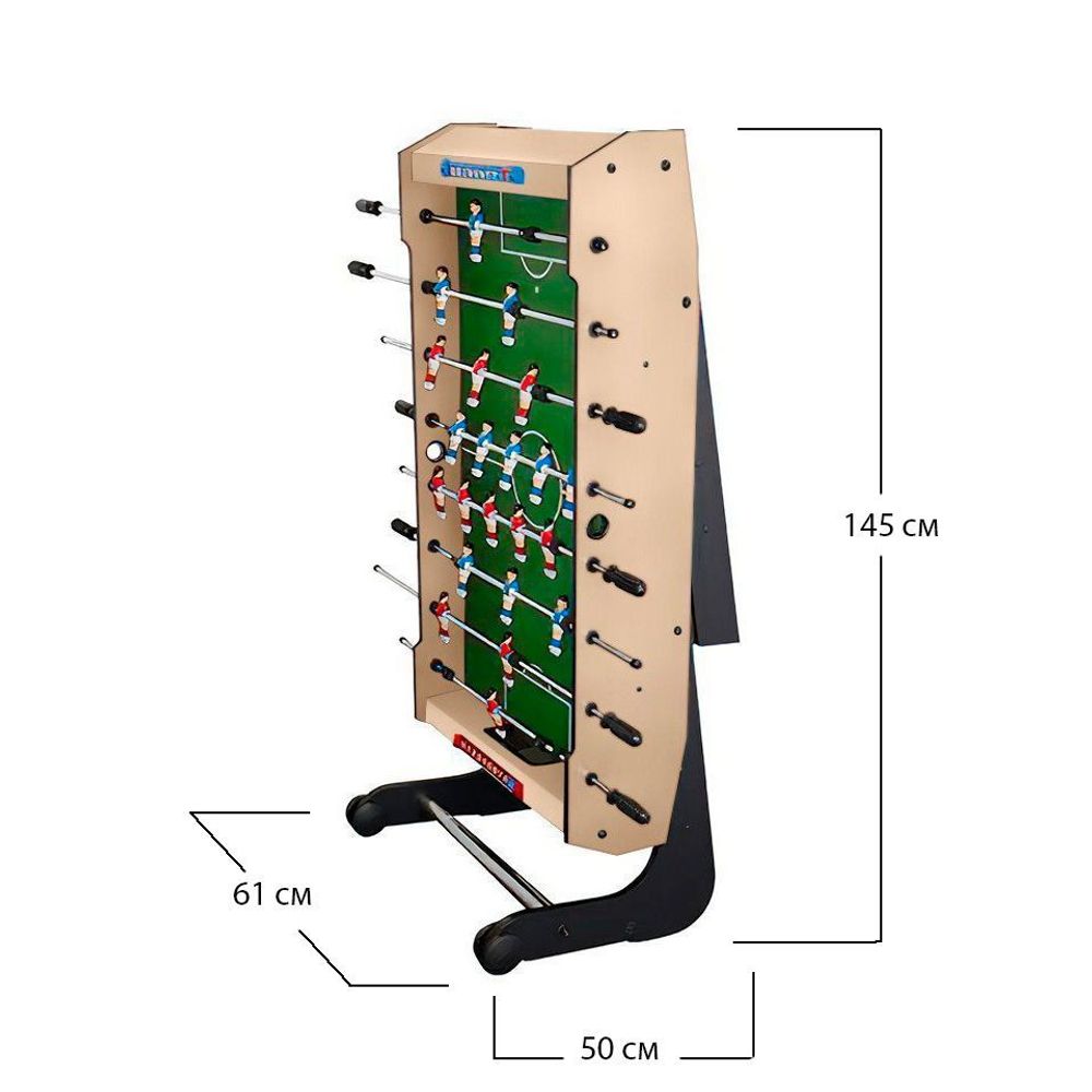 Настольный футбол (кикер) "Maccabi Mini" (121 x 61 x 81, светлый, складной)