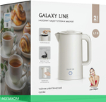 Электрочайник Galaxy Line GL 0362 бежевый (7010103627)