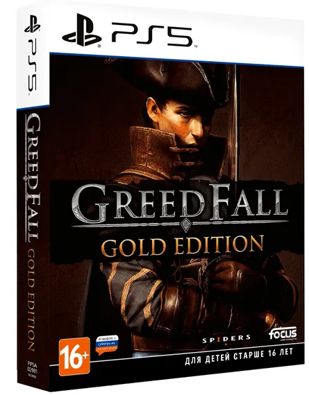 PS5 GreedFall Gold Edition (Б/У, Русские субтитры, PPSA-02981)