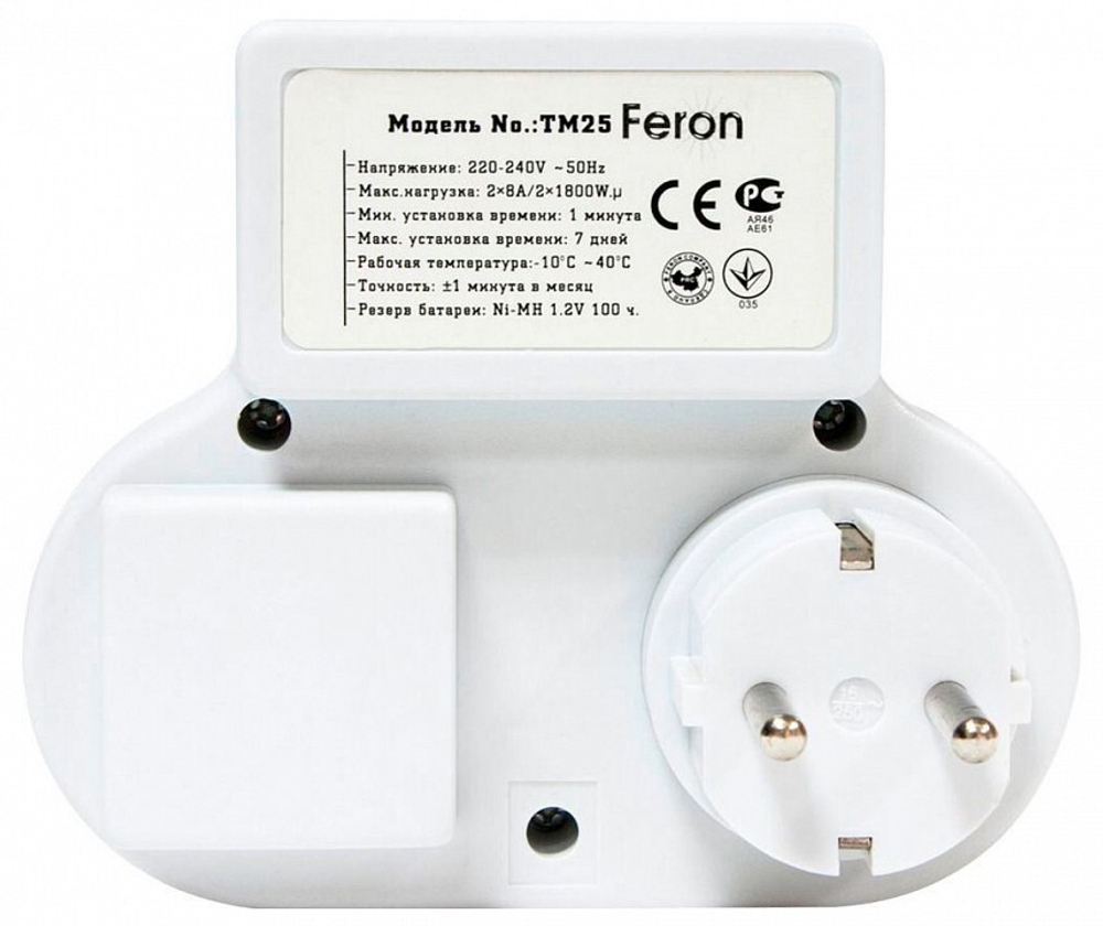Розетка с таймером Feron 23236