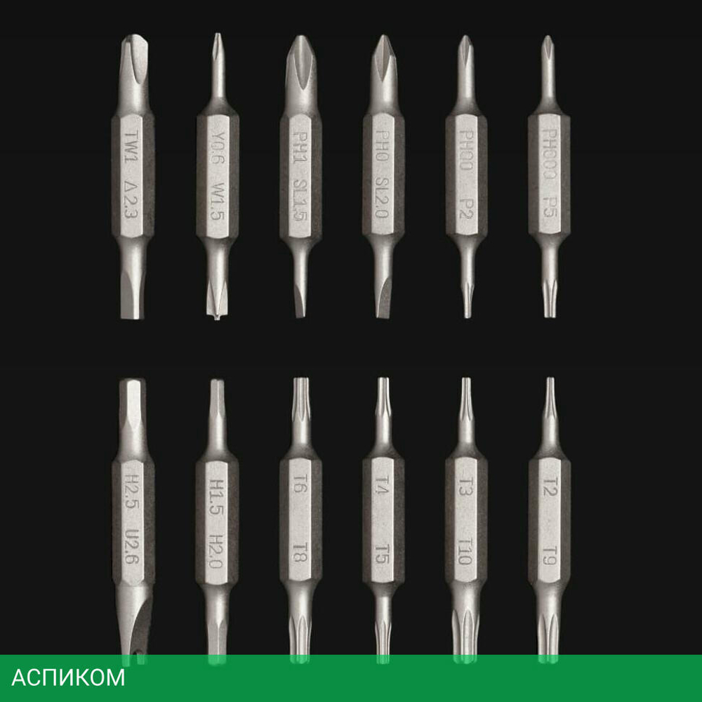 Электроотвертка Xiaomi Mi Precision Screwdriver Kit 24 in 1 (BHR5474GL)