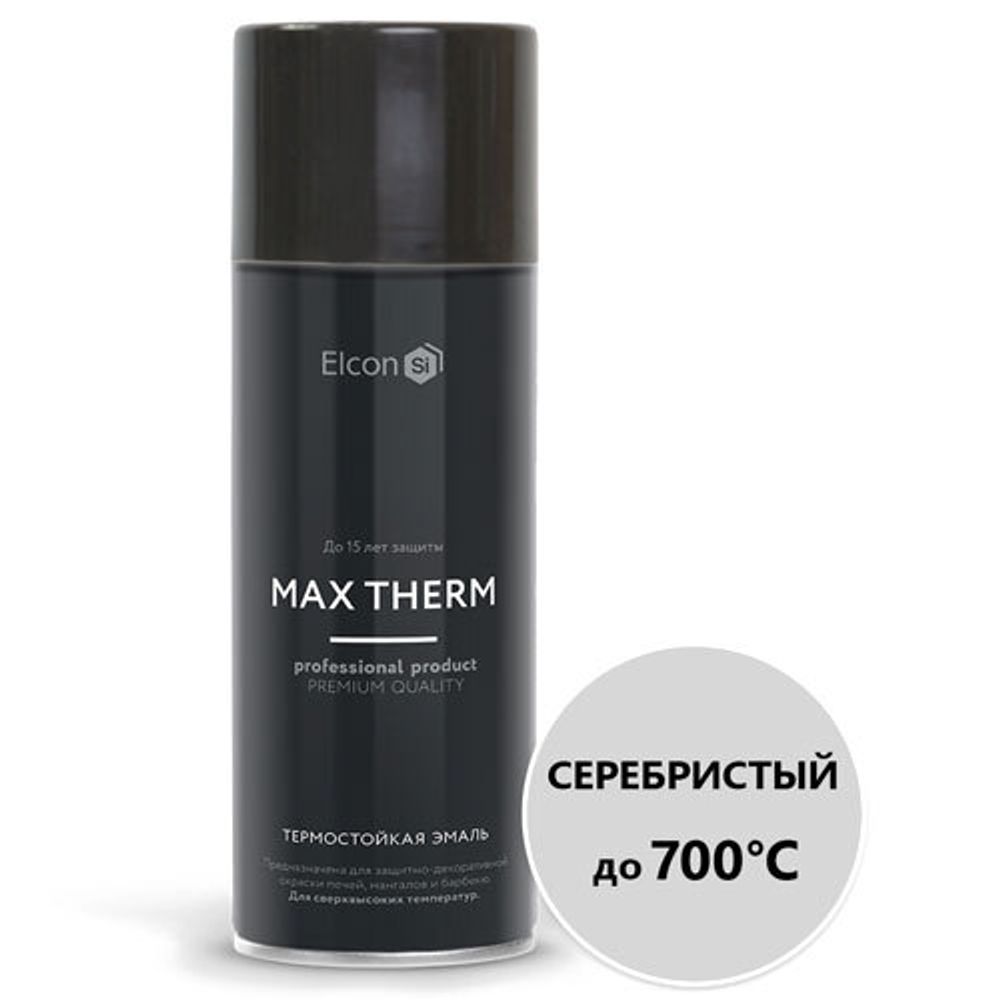 Краска max. Термостойкая эмаль Elcon Max Therm. Elcon Max Therm медь. Elcon Max Therm или КУДО.