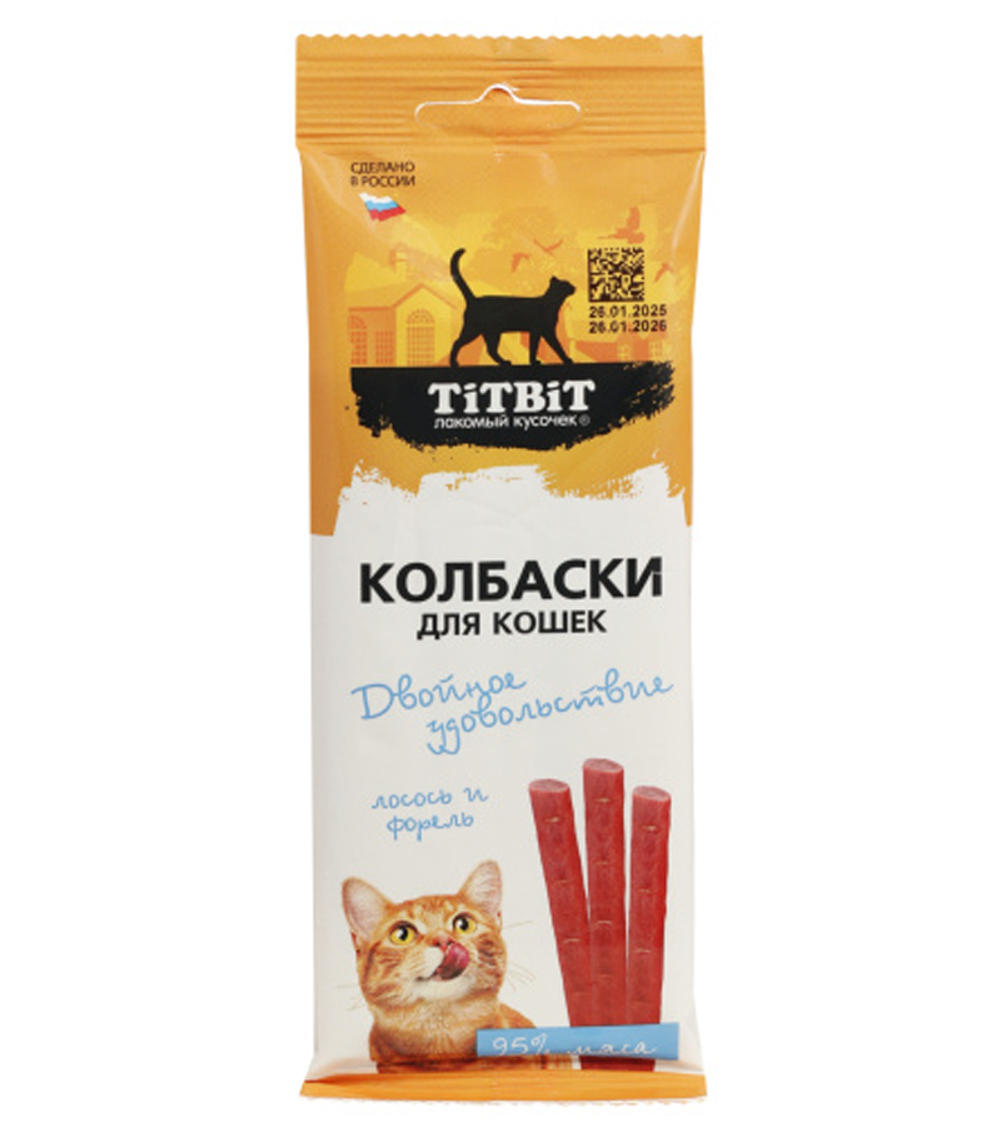 Колбаски Двойное удовольствие для кошек, с лососем и форелью, Титбит, 45гр.