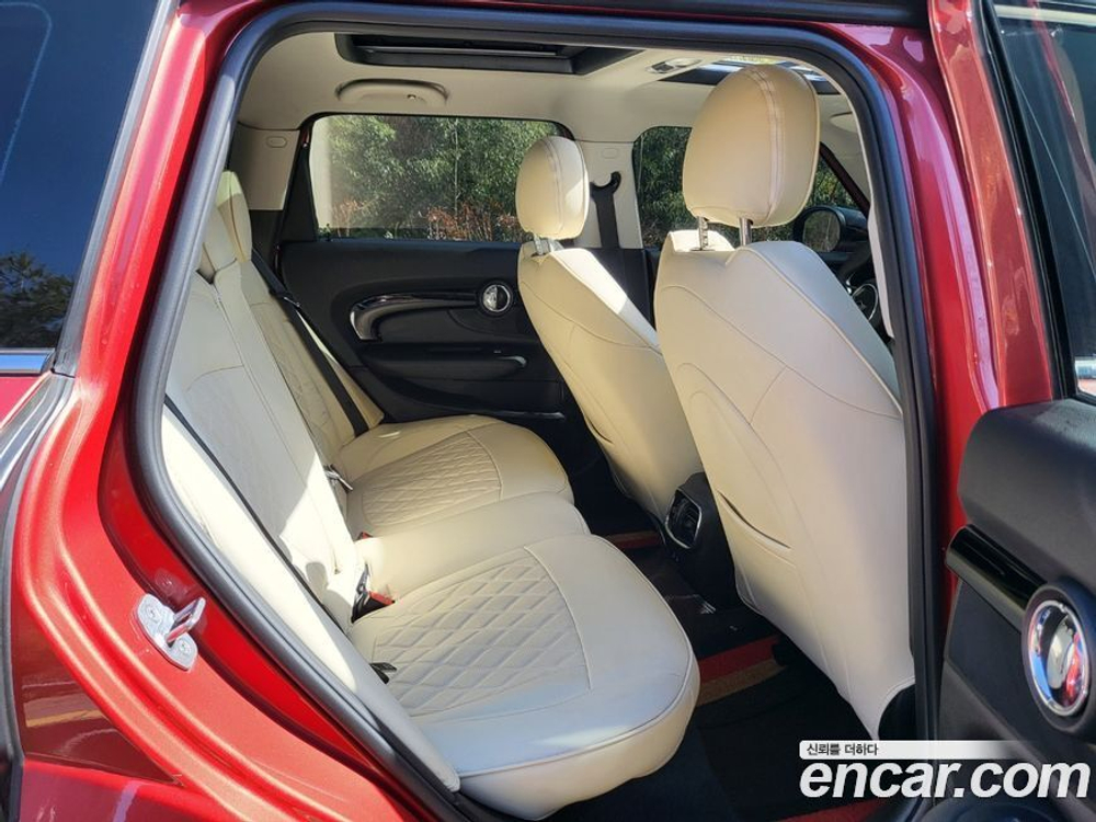 Mini Cooper Clubman High (08.2020)