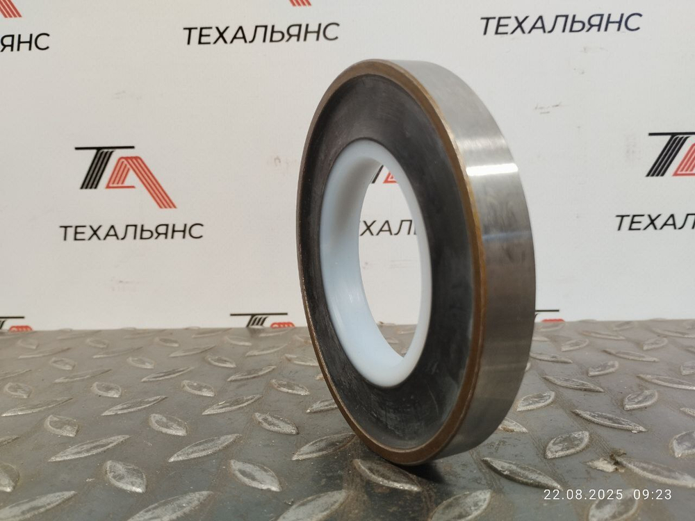 Сальник 139-0566