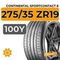 Continental SportContact 6 275/35 ZR19 100Y XL