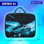 Папка на молнии с ручками BRAUBERG А4, 1 отделение, полиэстер, 80 мм, "Night race", 272180