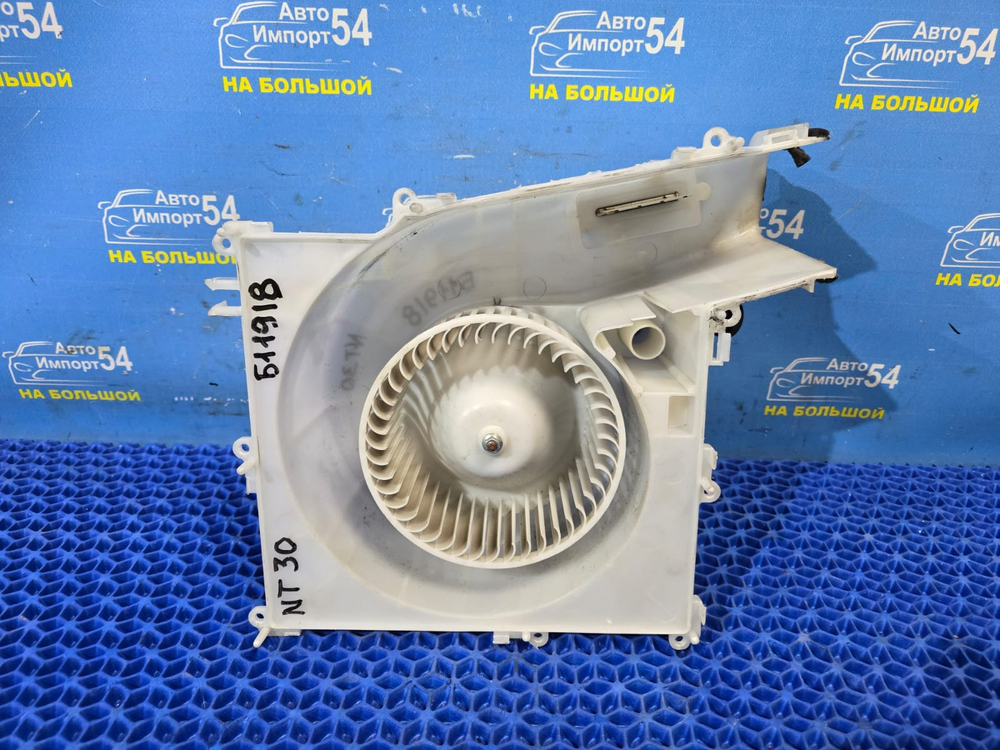 Моторчик печки NISSAN X-TRAIL 2000-2007