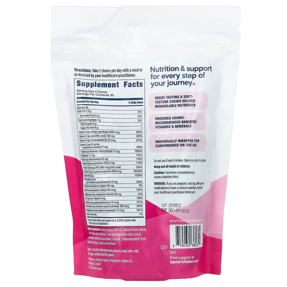 Bariatric Fusion, мультивитаминные жевательные таблетки, со вкусом арбуза, 60 жевательных таблеток