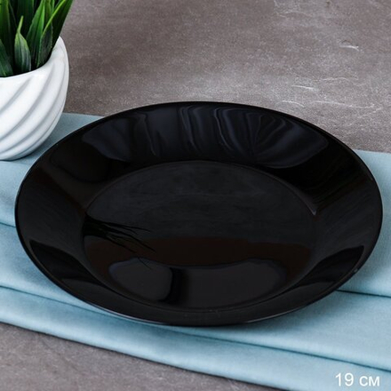 Тарелка 190 мм ЕВРО черная /BNNP75T ( BLACK ) /уп 48/