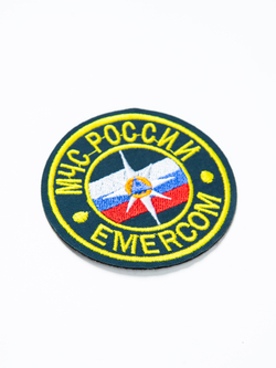 Шеврон вышитый "МЧС России" круг бол. EMERCOM" серо-синий