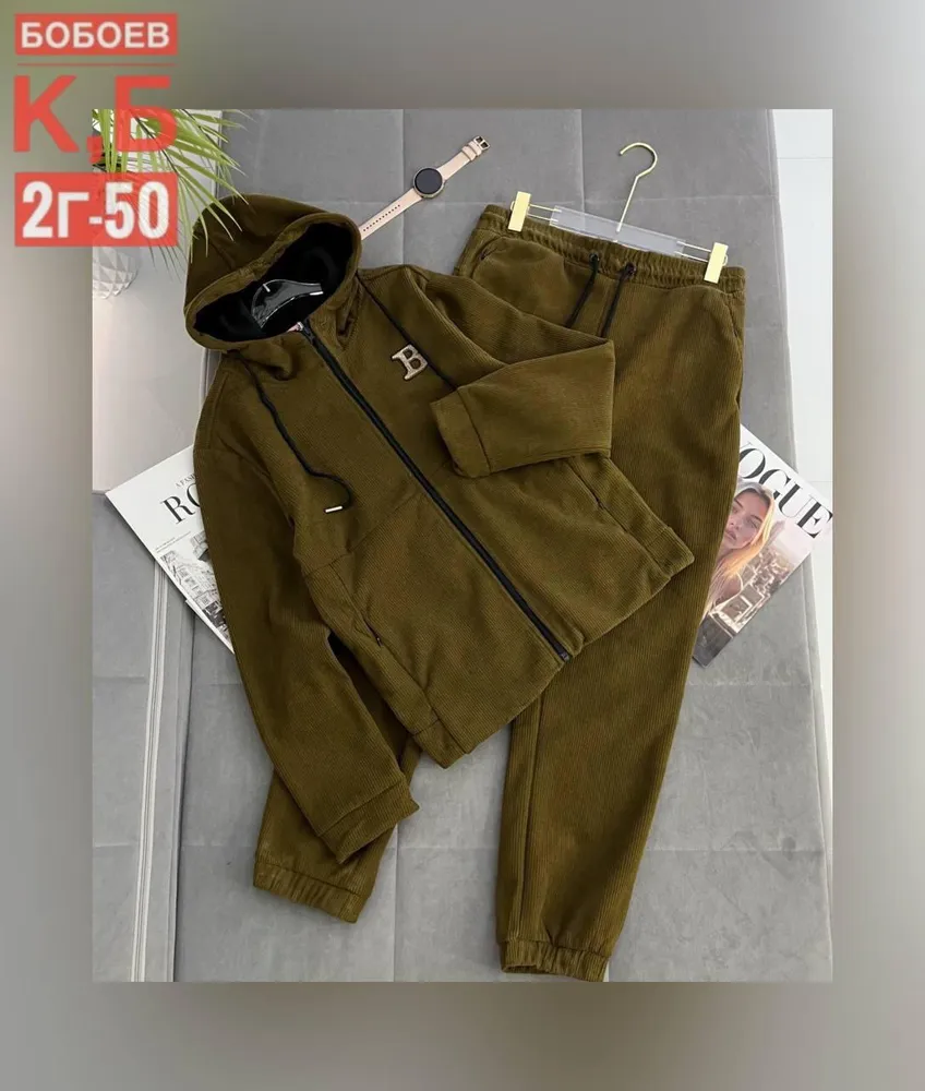 Костюм 2565579 Fabrika