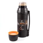 Термос &quot;СЛЕДОПЫТ-SAFARI TRAVEL&quot;, 2,0л/20/