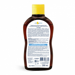 Экстракт для купания Череда, 250мл, "Мой Утенок"