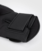 Перчатки боксерские Venum Challenger 4.0 Black/Black