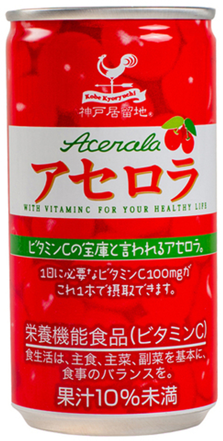 Напиток Kobe Kyoryuchi Acerola "Японская Вишня" 0.185л - 15шт