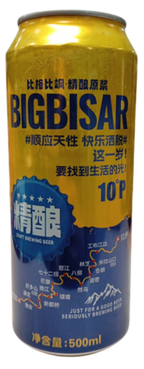 Пиво Биг Бисар фильтр свет 0,5 л Ж/Б 3,3% Ешенг Китай