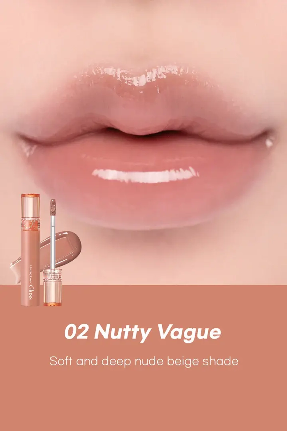 Блеск для губ Rom&Nd Glasting Color Gloss 4 гр